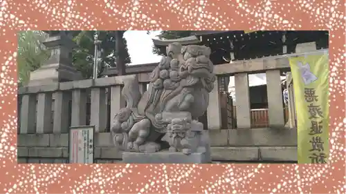 尾久八幡神社(東京都)