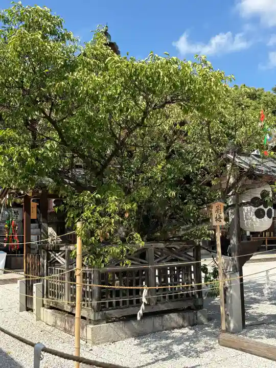 北野天満宮(京都府)