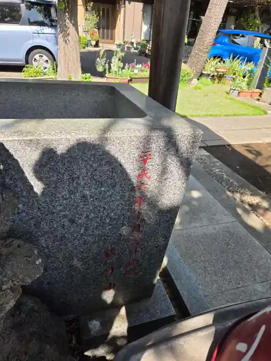 稲荷神社(東京都)