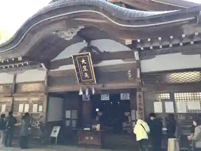 高野山金剛峯寺奥の院の本殿・本堂