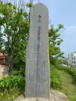 釧路一之宮 厳島神社のその他建物