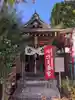 錫杖寺(埼玉県)
