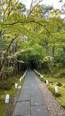 円通院(宮城県)