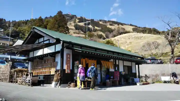 阿波々神社の食事
