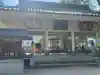 高津宮(大阪府)