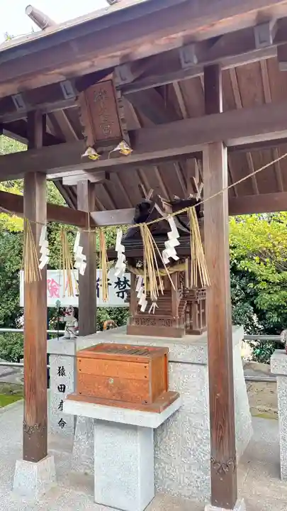 道通神社(岡山県)
