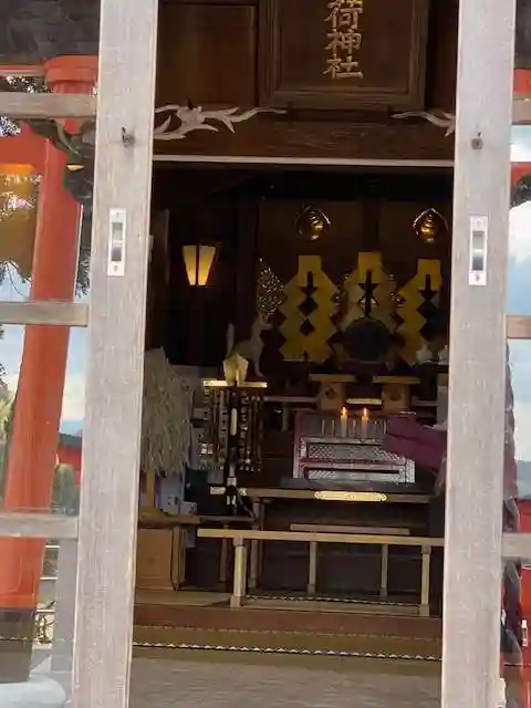 高屋敷稲荷神社(福島県)