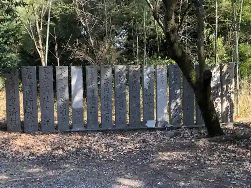 倭大国魂神社の建物その他