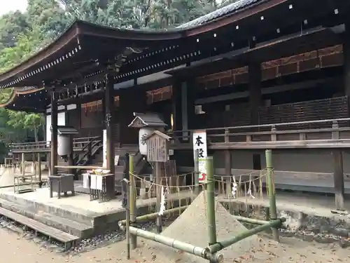 宇治上神社の本殿・本堂