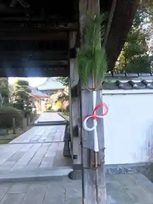 大聖寺（土浦大師不動尊）の山門・神門