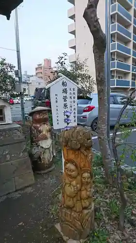 船場神社の建物その他