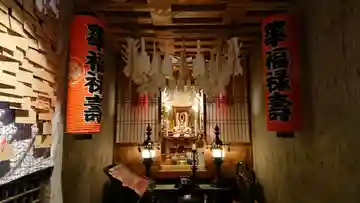 仙行寺の本殿・本堂