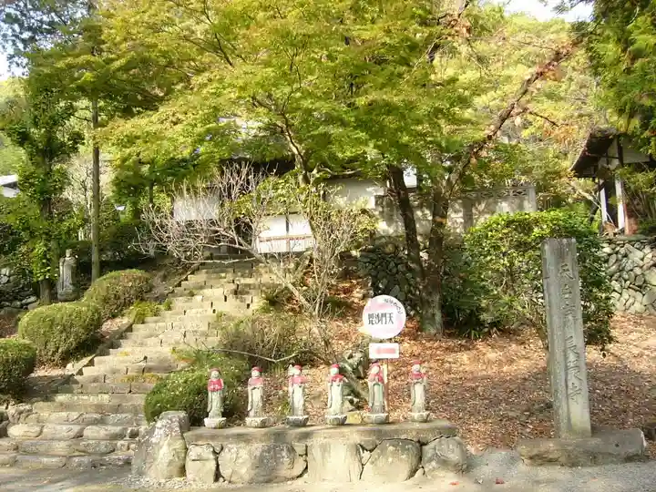 長厳寺の周辺
