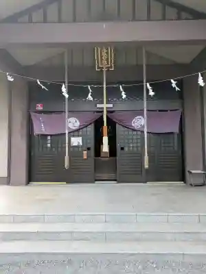 日野八坂神社の{uncategorized: "未分類", other: "その他", undefined: "問題あり", building: "その他建物", grave: "お墓", sacred_gate: "鳥居", guardian: "狛犬", statue: "像", buddha: "仏像", history: "歴史", nature: "自然", garden: "庭園", animal: "動物", pagoda: "塔", temizu: "手水舎", mountain_gate: "山門・神門", sanctuary: "本殿・本堂", subordinate: "末社・摂社", art: "芸術", scenery: "景色", jizo: "地蔵", ema: "絵馬", goshuin: "御朱印", omikuji: "おみくじ", items: "授与品その他", amulet: "お守り", goshuincho: "御朱印帳", eats: "食事", festival: "お祭り", votive_dance: "神楽", shichigosan: "七五三参", wedding: "結婚式", experience: "体験その他", initially: "初詣", around: "周辺", anti_infection: "感染症対策"}