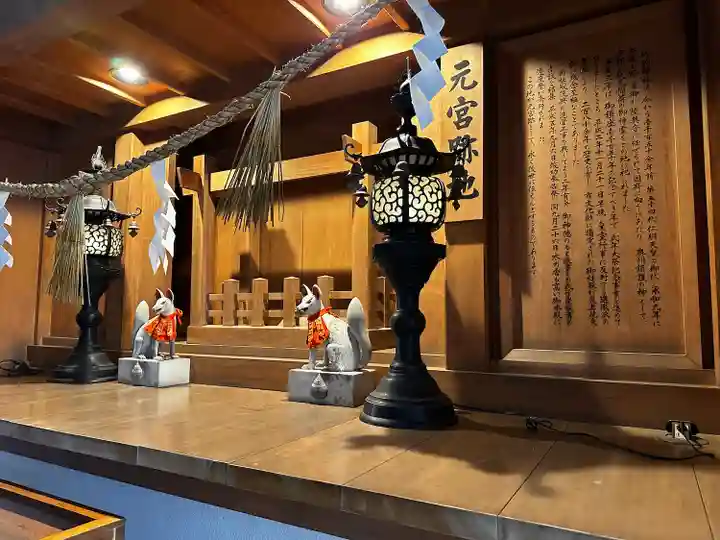 竹駒神社(宮城県)