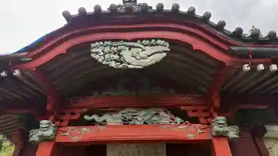 大聖院(高塚不動尊)(千葉県)