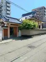 圓光寺(大阪府)