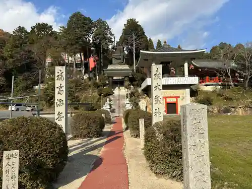 安養寺(岡山県)