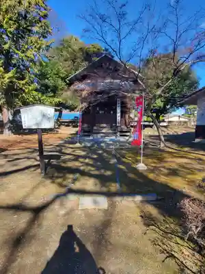 鑁阿寺(栃木県)