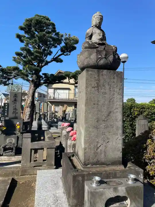 西方寺(埼玉県)