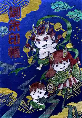 賀茂神社天満宮(鳥取県)