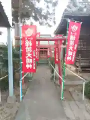 千方神社の末社