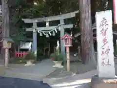 麻賀多神社の鳥居