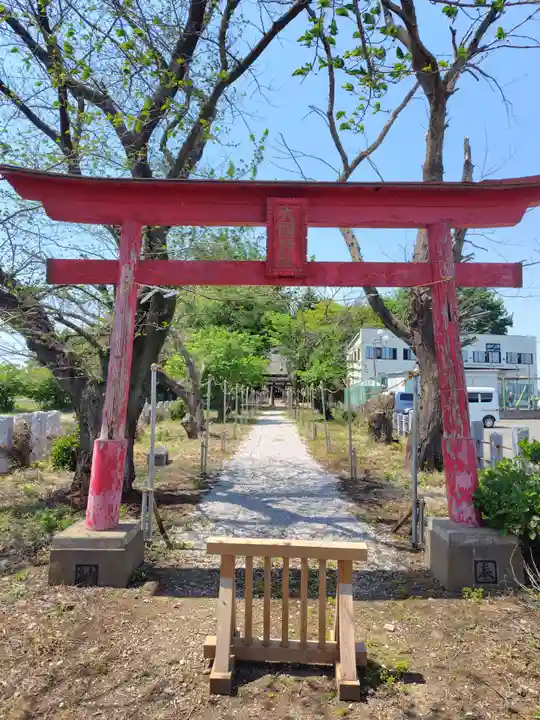 大国神社(群馬県)