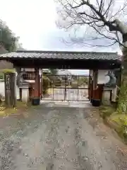 地蔵院念法堂の山門