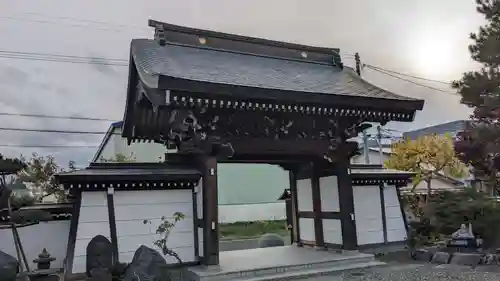 密伝寺の山門・神門