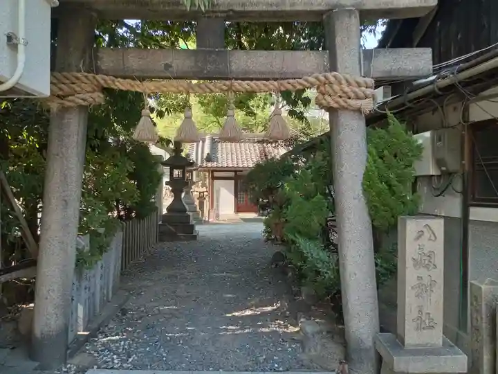 八劔神社(大阪府)