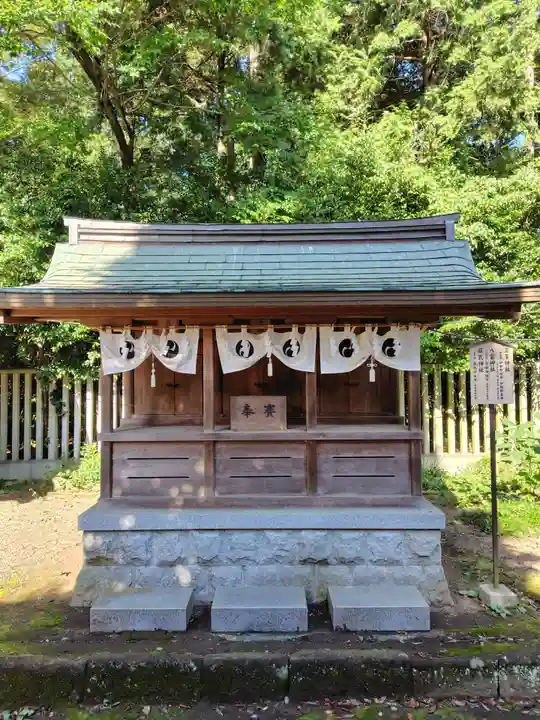須賀神社(栃木県)
