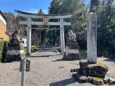 若宮神社(滋賀県)