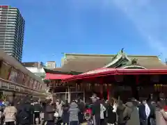 今宮戎神社(大阪府)