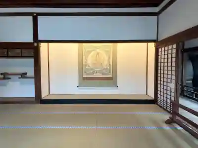 仁和寺(京都府)