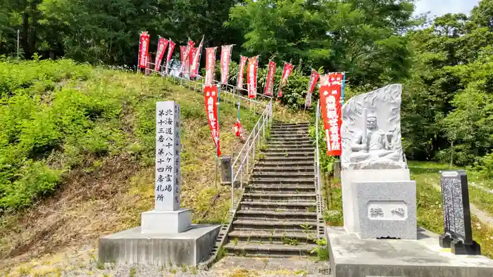 観音寺の建物その他