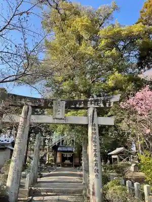 天降神社の鳥居