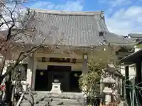 長松寺(東京都)