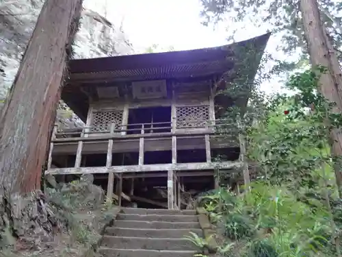 秩父札所三十二番　法性寺(埼玉県)