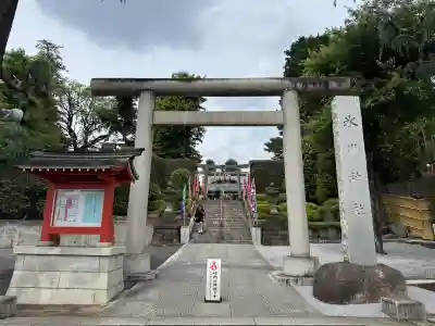 中野沼袋氷川神社(東京都)