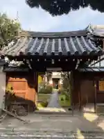 尊陽院の山門・神門