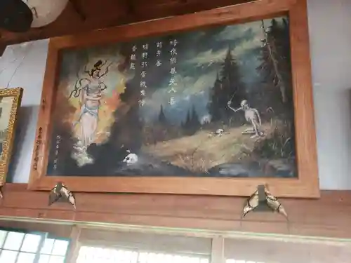 石塔寺のその他建物