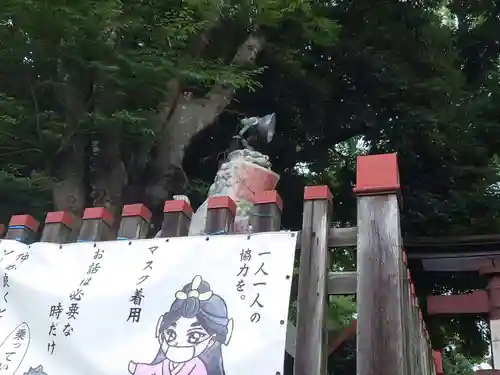 麻賀多神社のその他建物