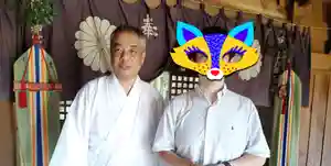 酒門神社の体験その他(2020年08月31日(月) 07時41分12秒投稿)