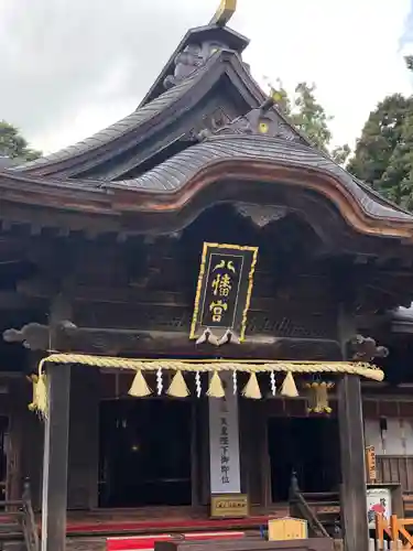 水戸八幡宮の本殿・本堂