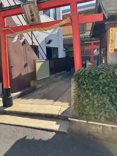 愛宕神社 (稲田本町)(大阪府)