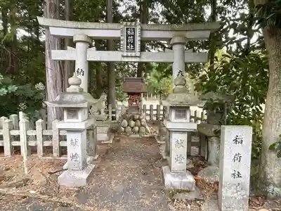 八坂神社(滋賀県)