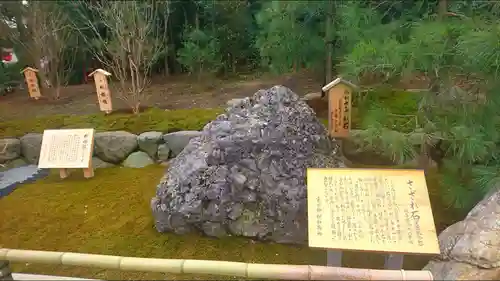 寒川神社のその他建物