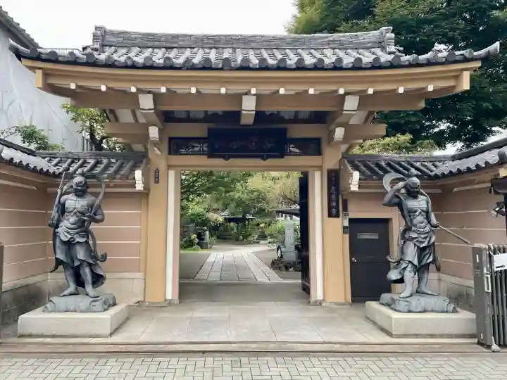 慶養寺(東京都)