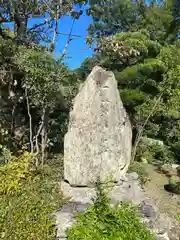 千福寺の建物その他